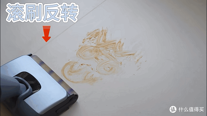 真热水全屋洗地|云鲸洗地机S3 Max lsland