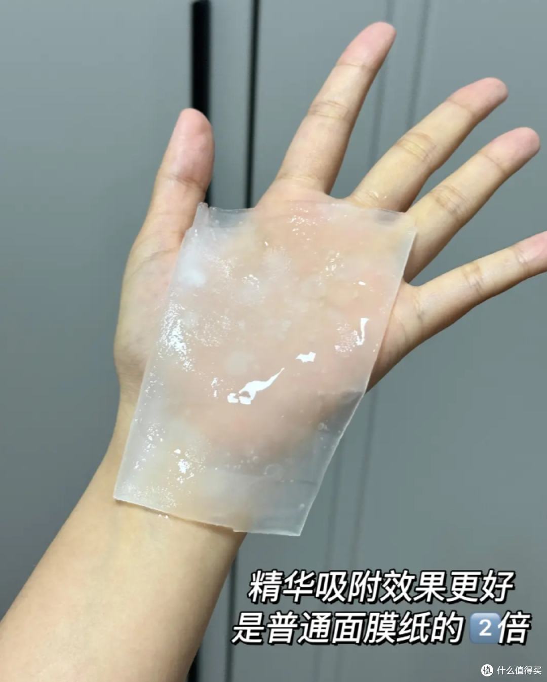 稀洛因水光面膜:秋日简易保湿体验分享