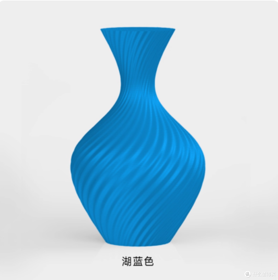 🎯高速打印新宠!WEEDO 高速 PLA 环保线材测评