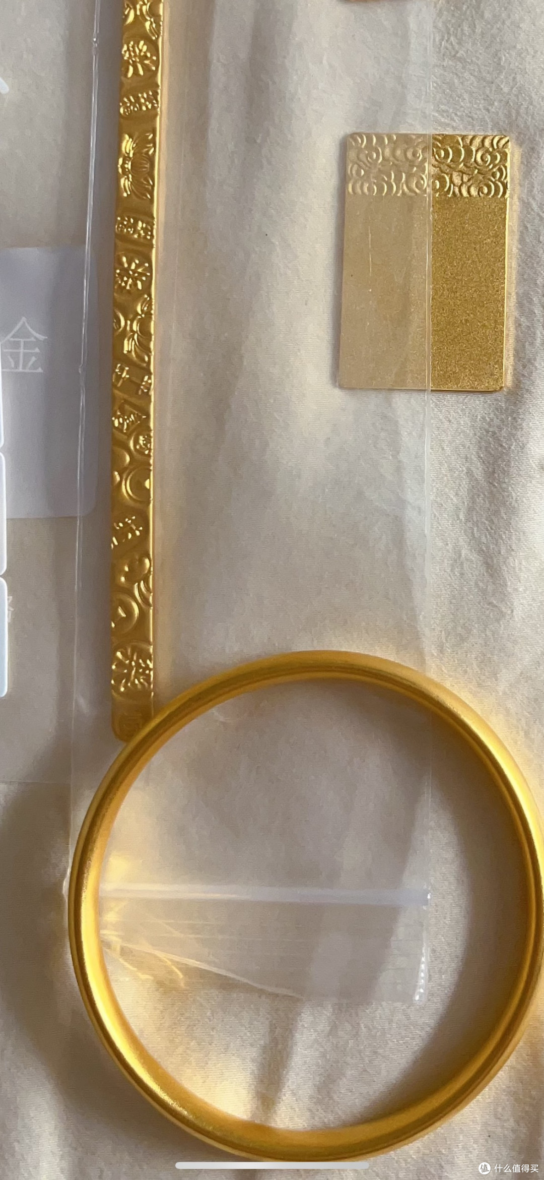 黄金投资日记：从入门到精通