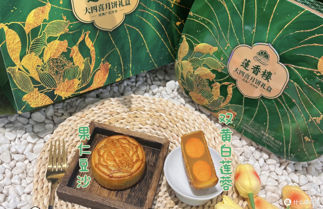 别再瞎买了！这份「中秋月饼品牌天花板」清单，照着挑准没错！