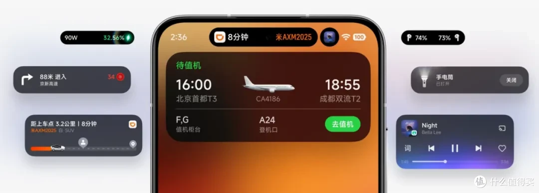 iPhone 17,杀不死安卓手机