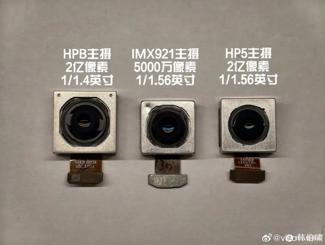 iPhone 17,杀不死安卓手机
