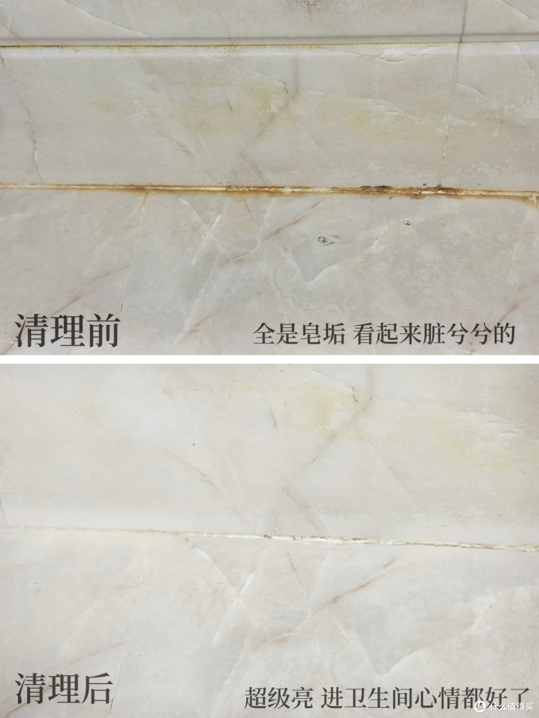 懒人清洁救星:一瓶搞定厨卫难题