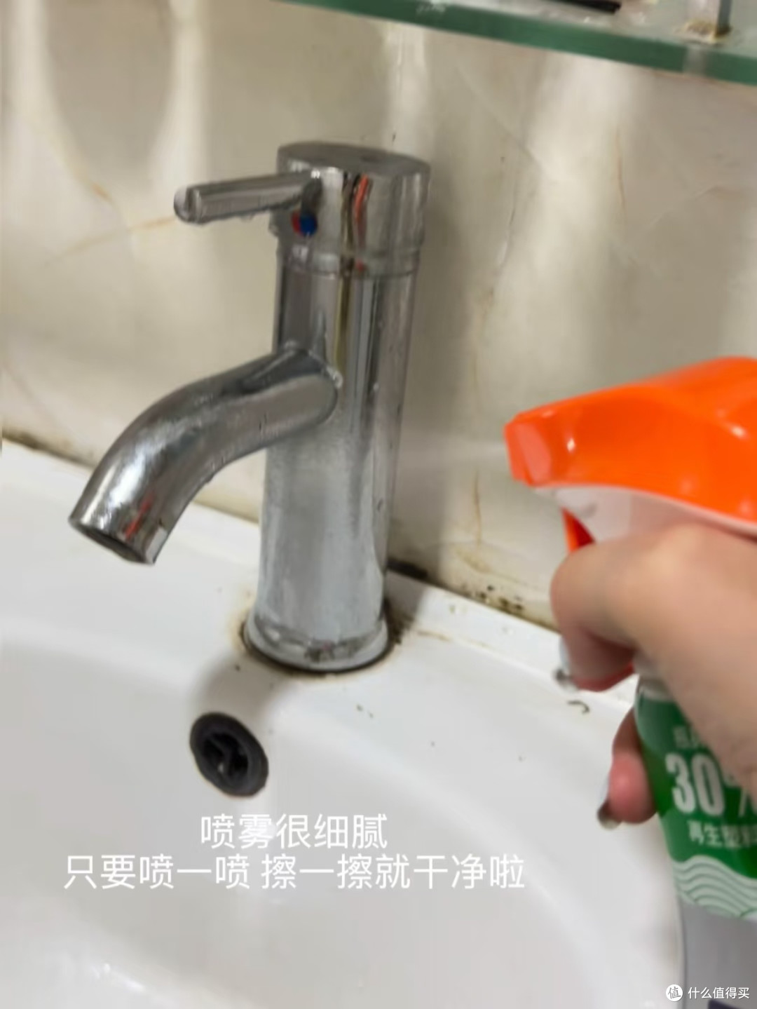 懒人清洁救星:一瓶搞定厨卫难题