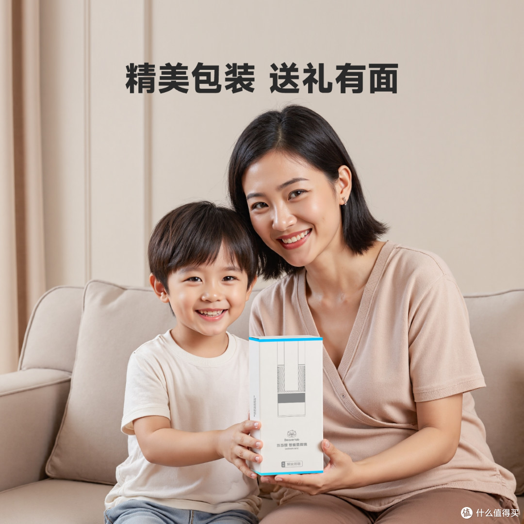 给娃选教育硬件不踩坑！[当当狸][智能教具] 让科技真的帮到孩子