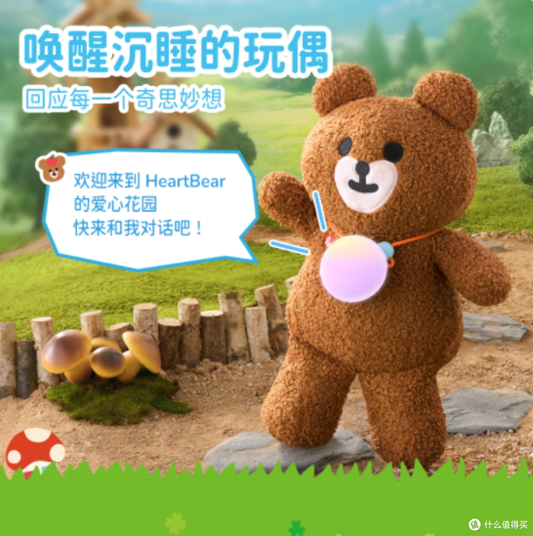 ✨被女儿追着夸的益智玩具!