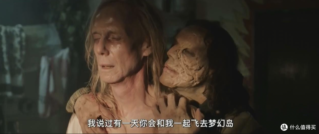 还要毁多少次童年？
