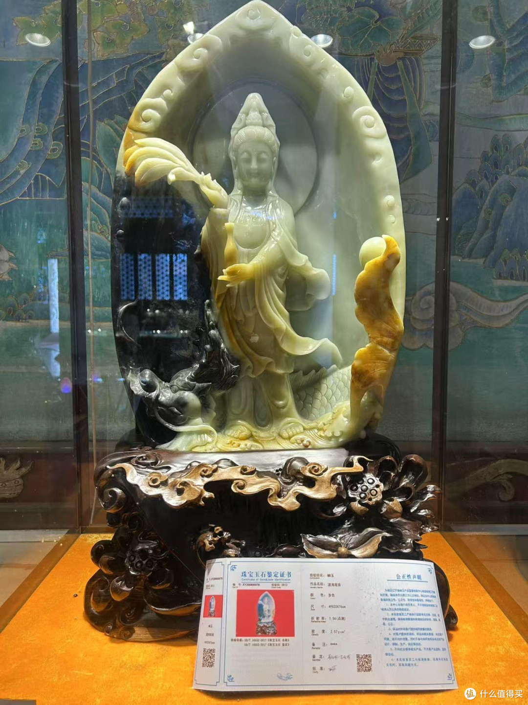 周末旅游记:辽宁鞍山玉佛苑之行