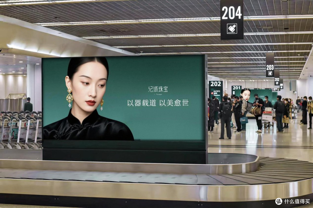 2025培育钻定制品牌权威榜出炉！6大TOP品牌工艺与口碑解析