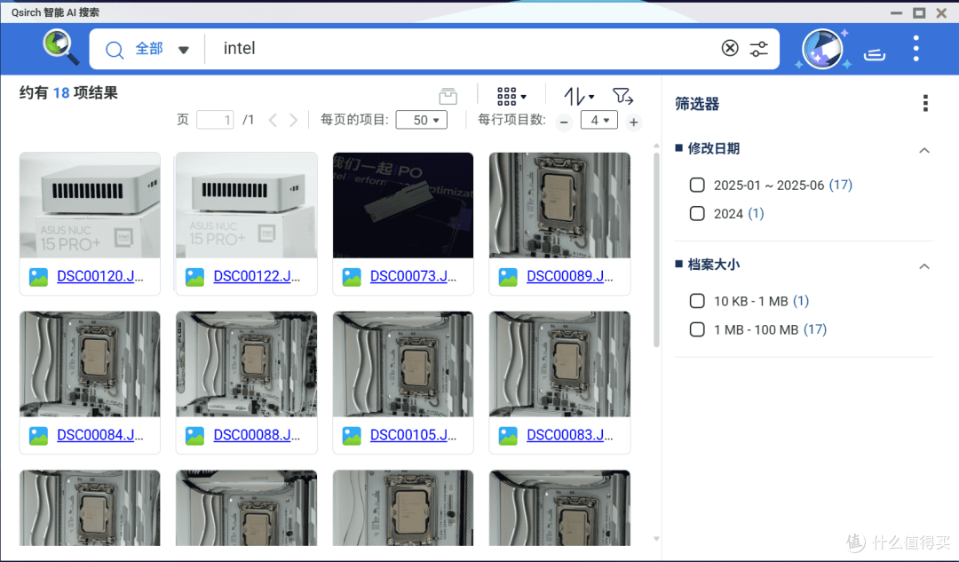 3799 元的 8核8 盘位 ZFS AI NAS,QNAP Qu805重新定义性价比