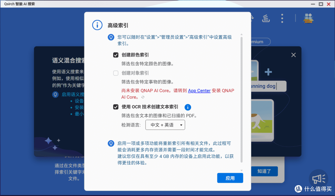 3799 元的 8核8 盘位 ZFS AI NAS,QNAP Qu805重新定义性价比