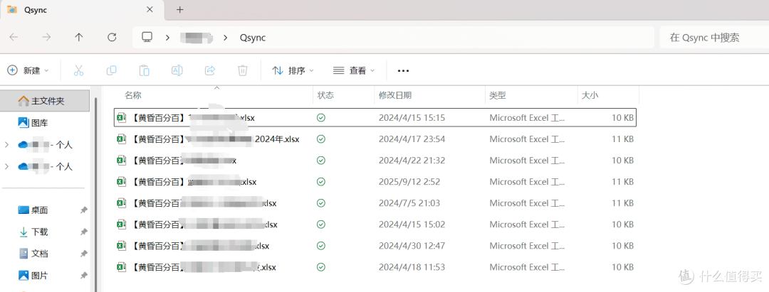 3799 元的 8核8 盘位 ZFS AI NAS,QNAP Qu805重新定义性价比