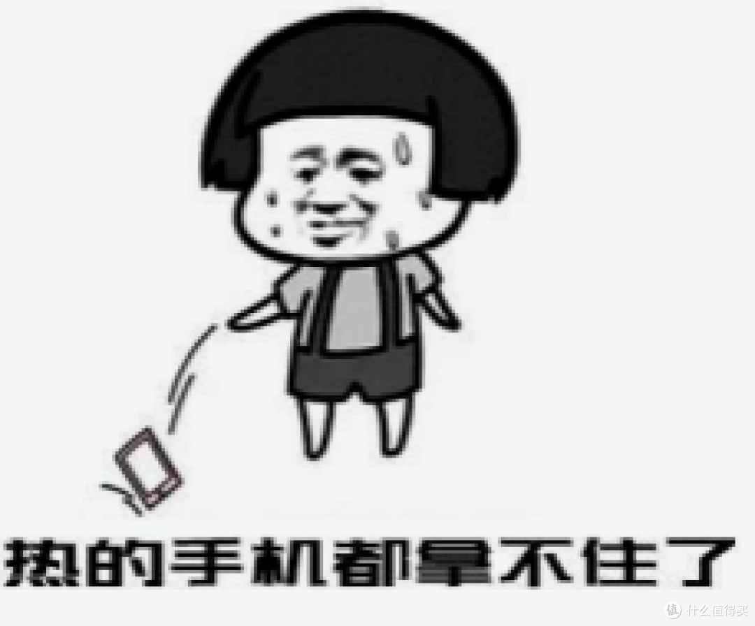 出差党血泪史：用手机热点 3 年，费心费力，换随身 WiFi 后…