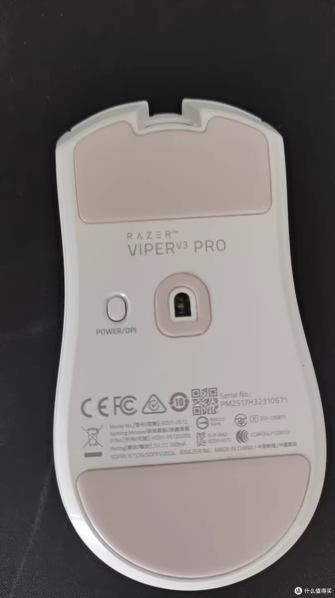 闲鱼淘金记：我是如何低价捡漏雷蛇毒蝰V3PRO的