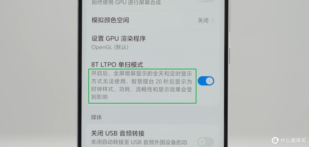 买不起华为,买荣耀行不行?自费购机实测给你答案。