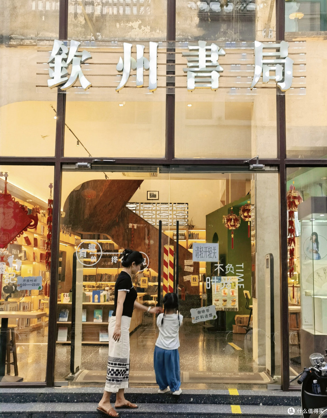 钦州老街:慢生活的美好回忆