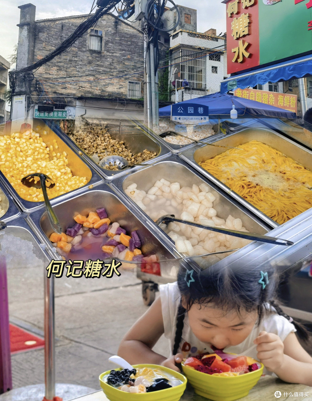 钦州老街:慢生活的美好回忆