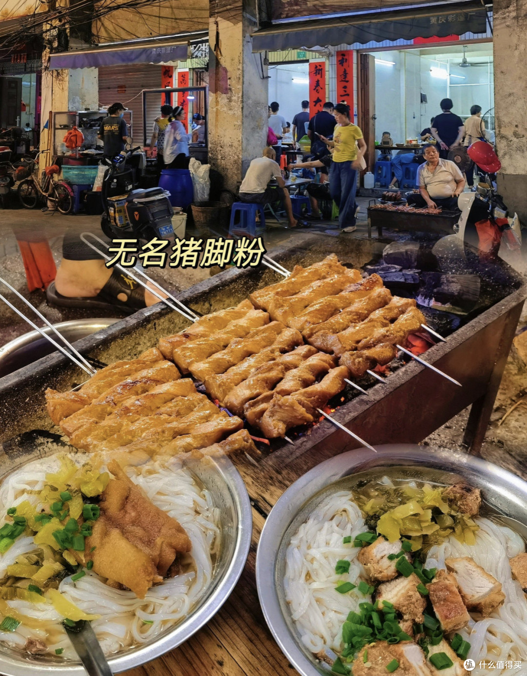 钦州老街：慢生活的美好回忆