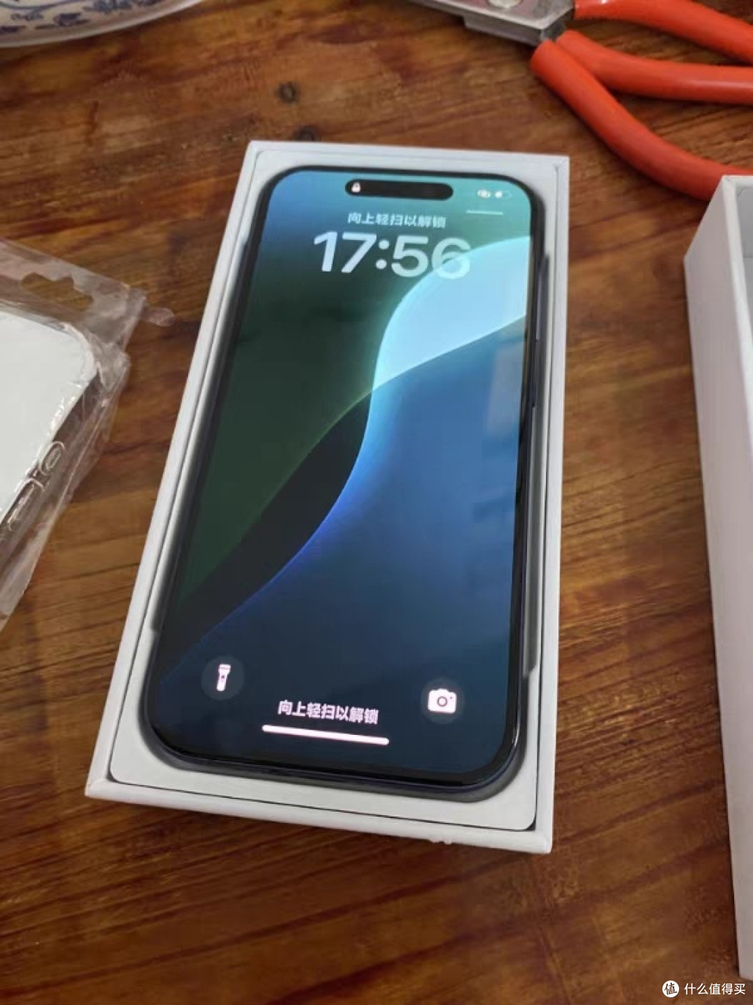  iPhone 15 Pro 好吗我从13升级过来