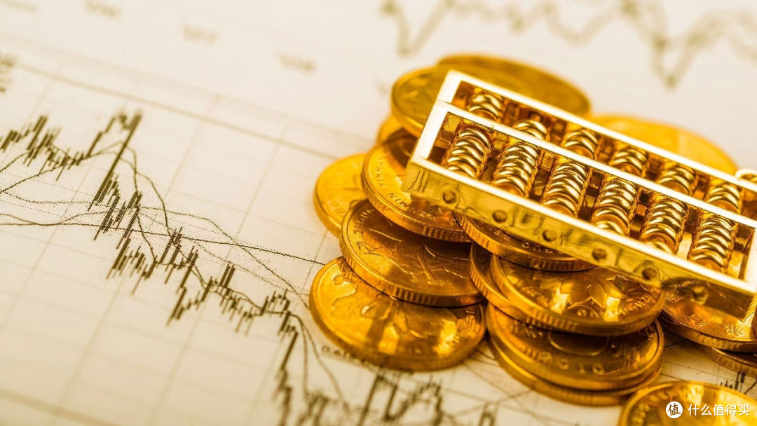 黄金投资需谨慎:金条金币风险剖析