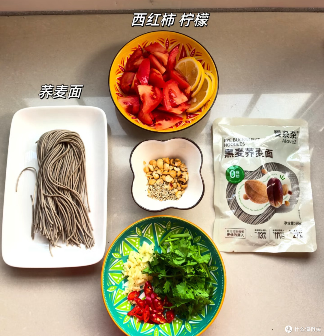 番茄柠檬荞麦面