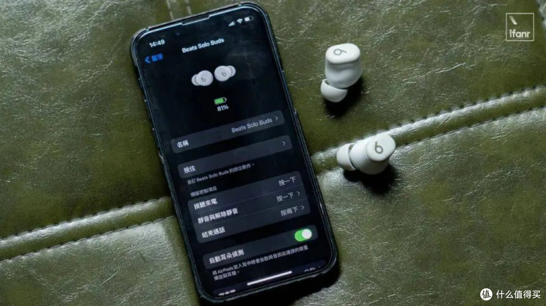 听歌用什么牌子的蓝牙耳机好？2025热销蓝牙耳机音质排行榜出炉！