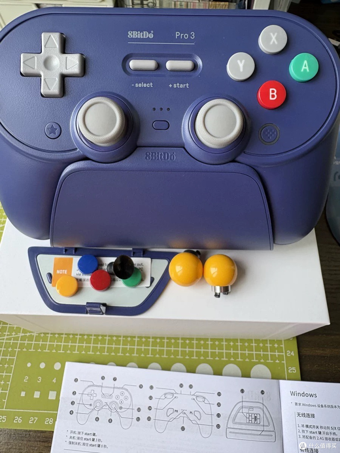闲鱼捡漏:150元购入八位堂Pro3