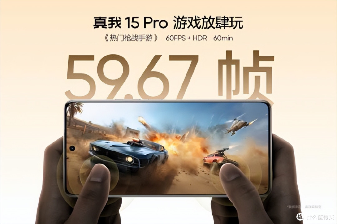 中端机“价格屠夫”:7000mAh+骁龙7Gen4+5000万,友商如何接招?