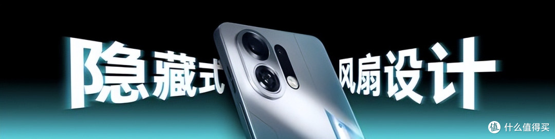 中端机“破局者”来了!OPPO K13 Turbo:天玑8450芯+5500mAh