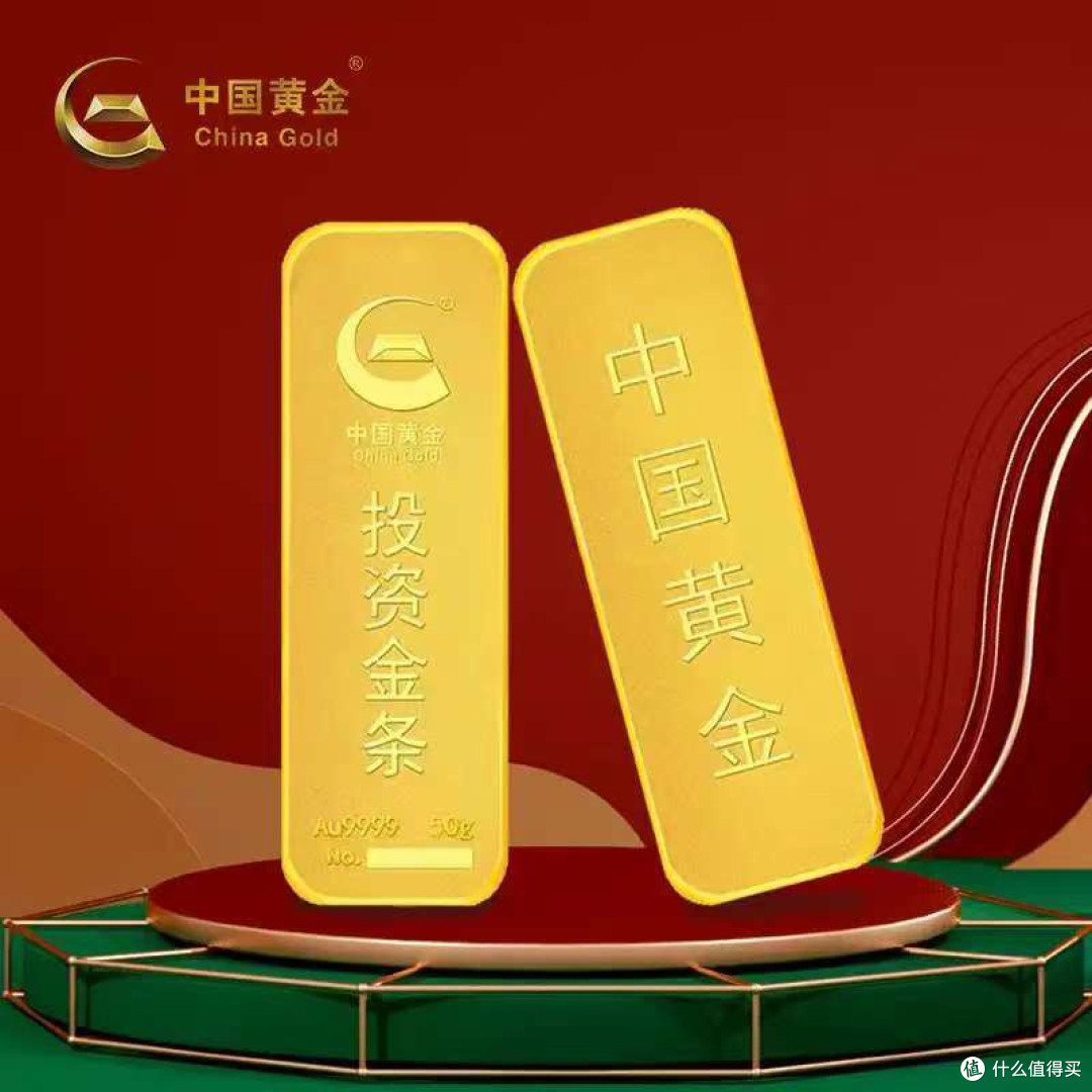实物黄金投资需谨慎