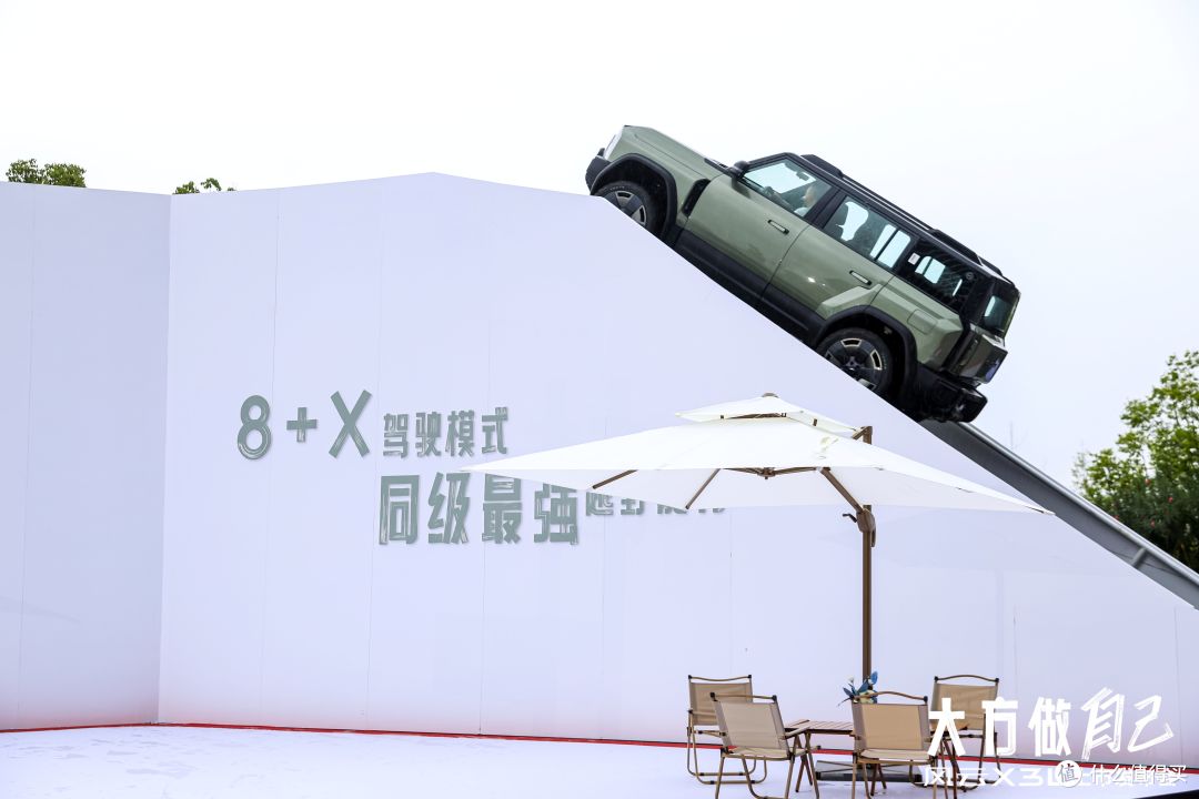 风云X3L上市！仅需10.99万元，开启全新生活方式！