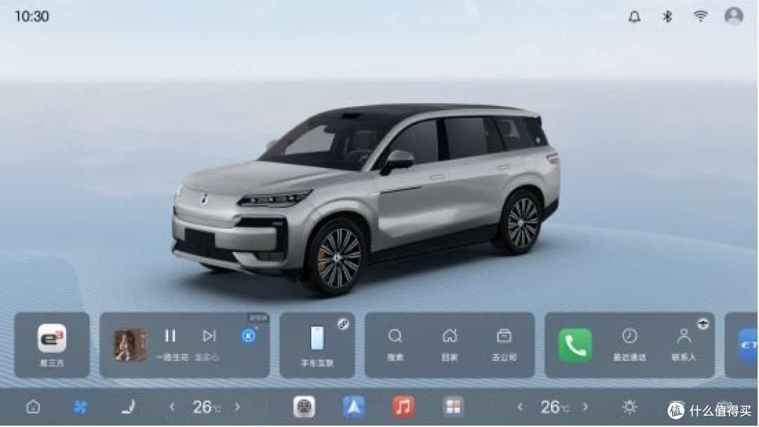 三破高速避让世界纪录！2026款腾势N9正式上市，38.98万元起！