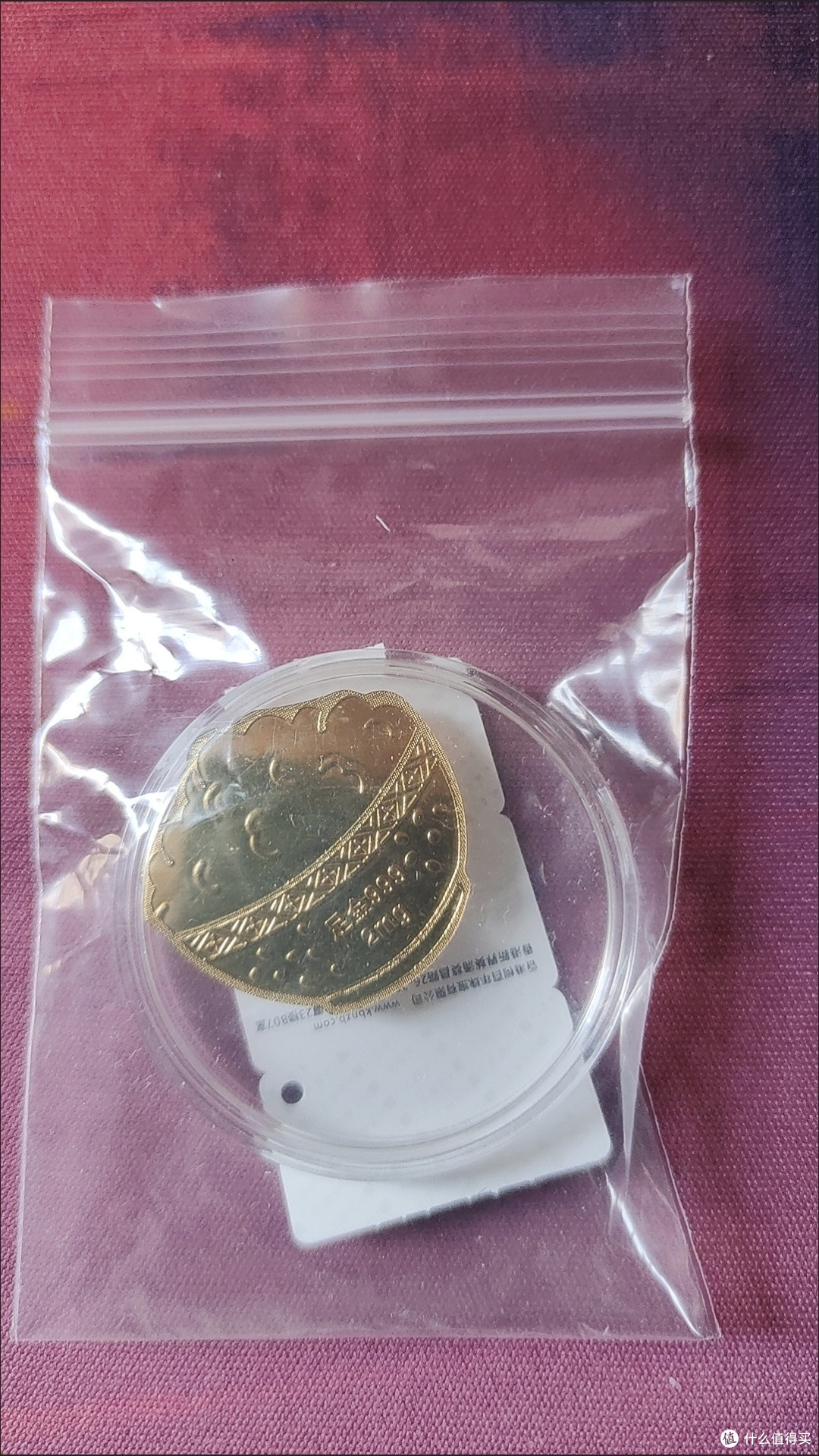 买黄金:稳健投资中的财富密码