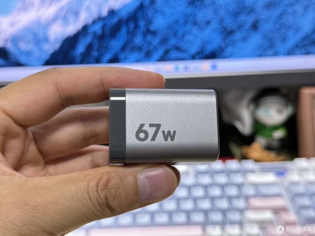 小巧便携,澎湃秒充67W,一个充电器搞定所有,米物氮化镓充电器