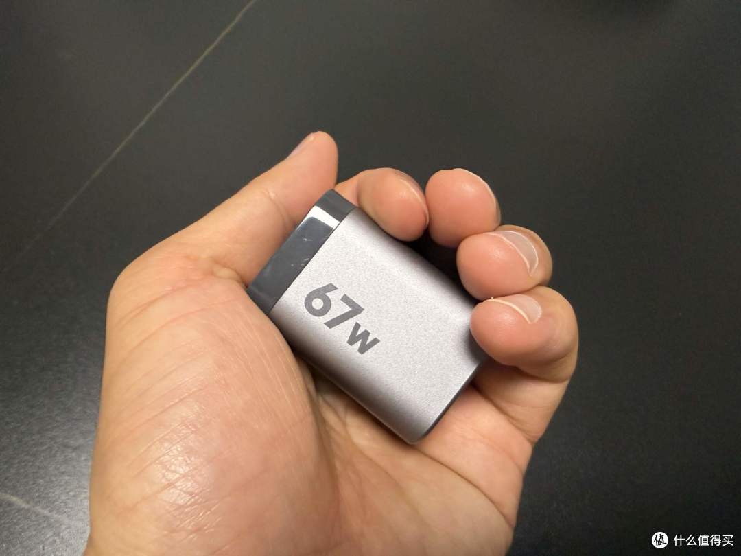 小巧便携,澎湃秒充67W,一个充电器搞定所有,米物氮化镓充电器