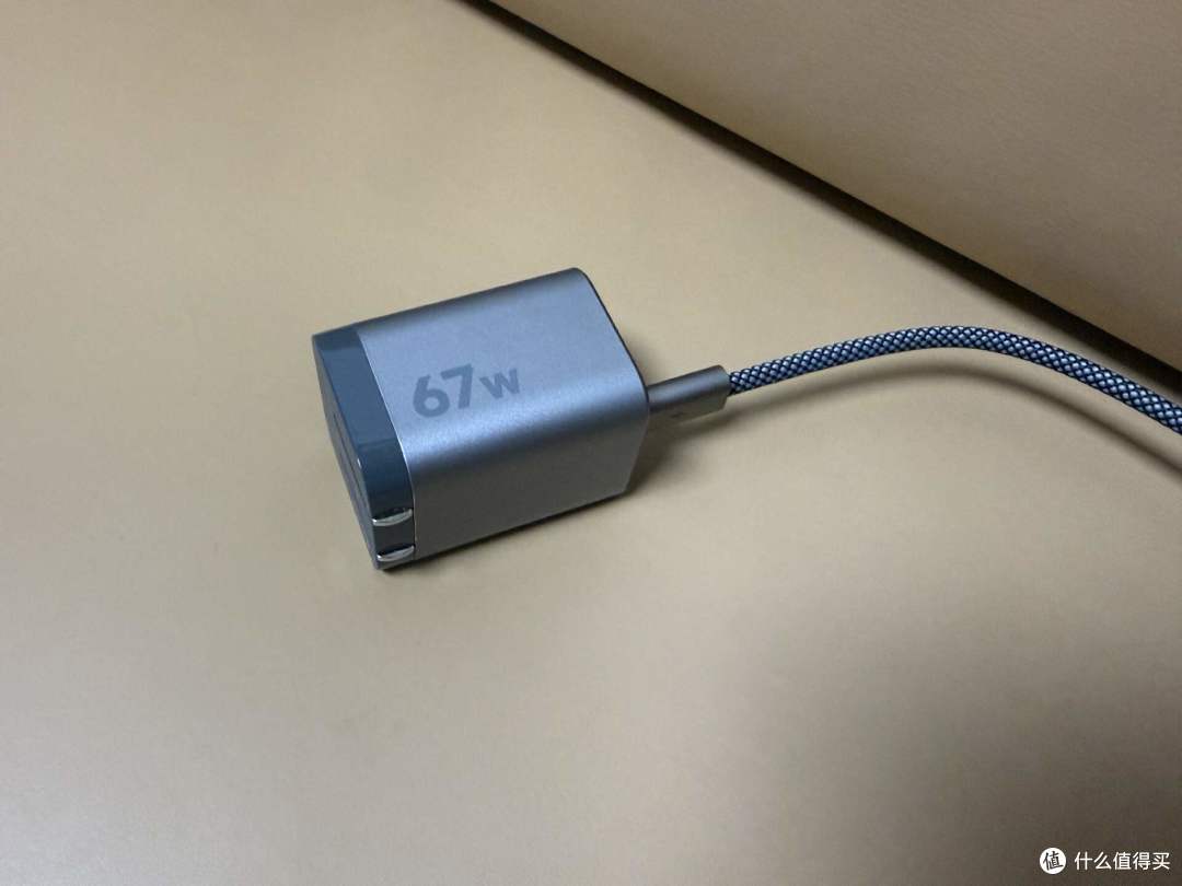 小巧便携,澎湃秒充67W,一个充电器搞定所有,米物氮化镓充电器