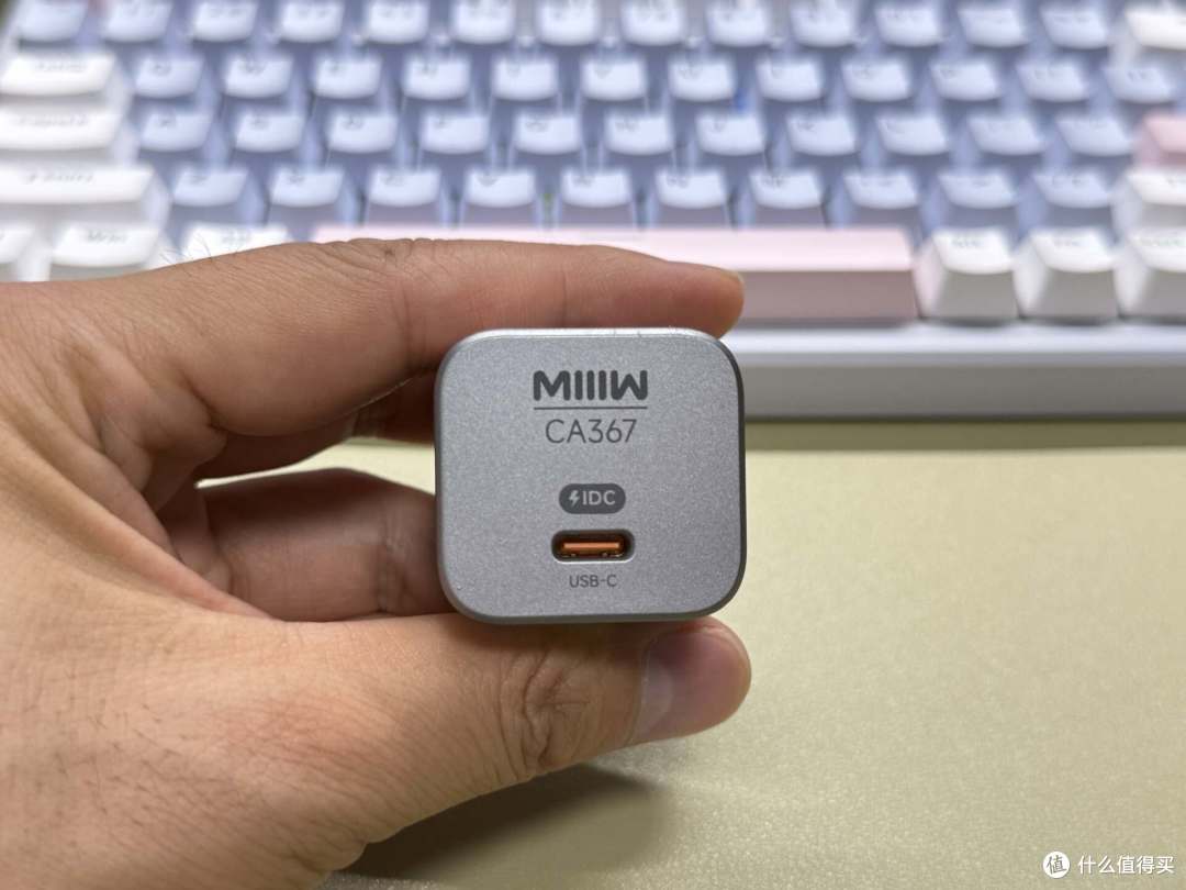 小巧便携,澎湃秒充67W,一个充电器搞定所有,米物氮化镓充电器