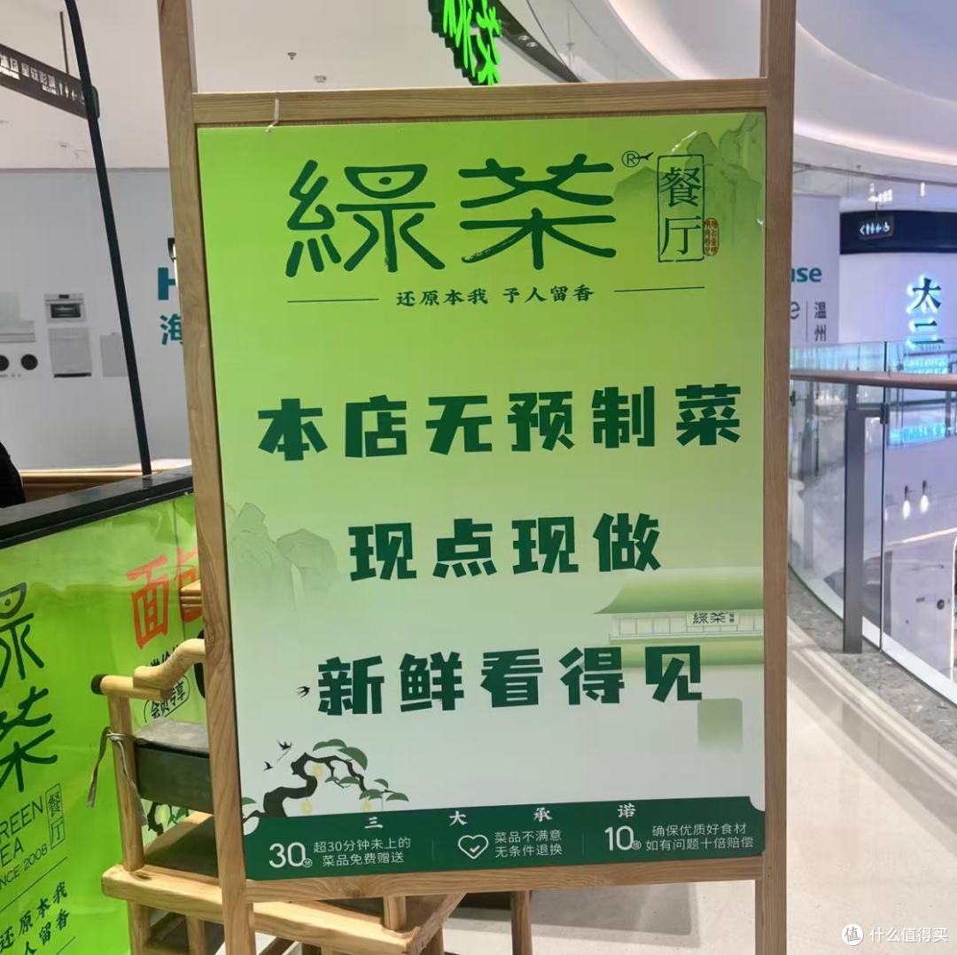 西贝贾国龙,活在“信息茧房”中,还连累了中国餐饮业