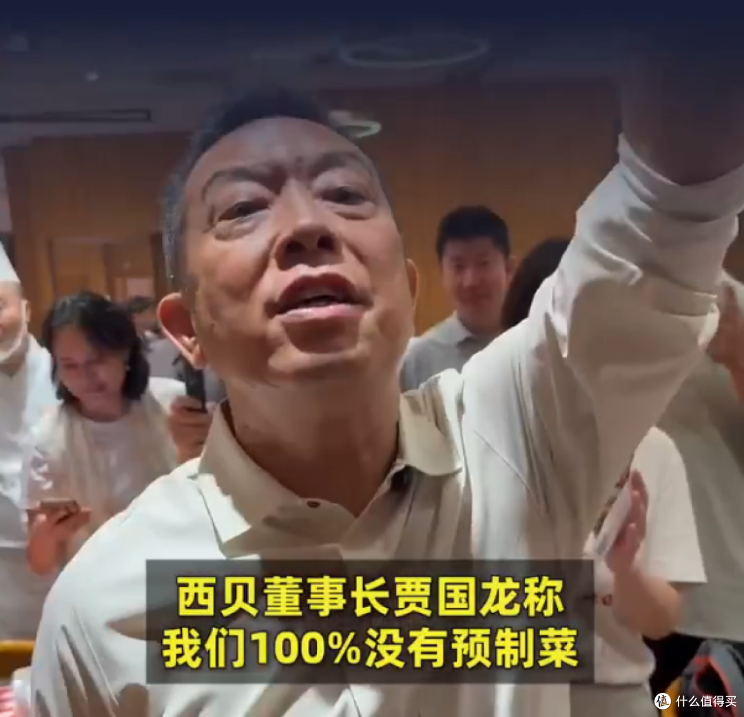 西贝贾国龙,活在“信息茧房”中,还连累了中国餐饮业