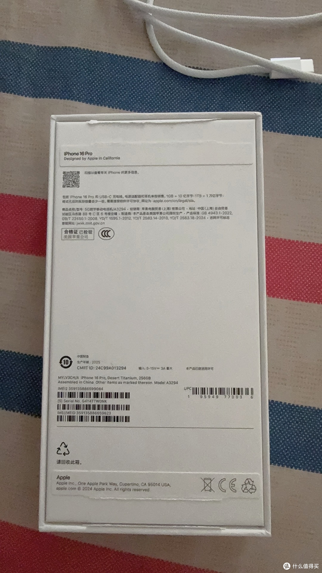 续航突破39小时,iPhone 17 Pro值得入手吗?