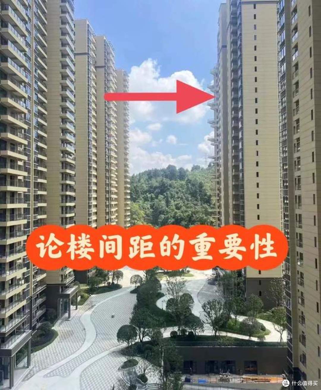 比起4楼、14楼,这3类楼层才叫一个大坑,入住就后悔!