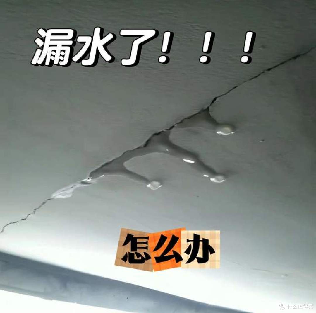 都说低楼层好,入住2年后,才发现低楼层的这些“坑”,太后悔了