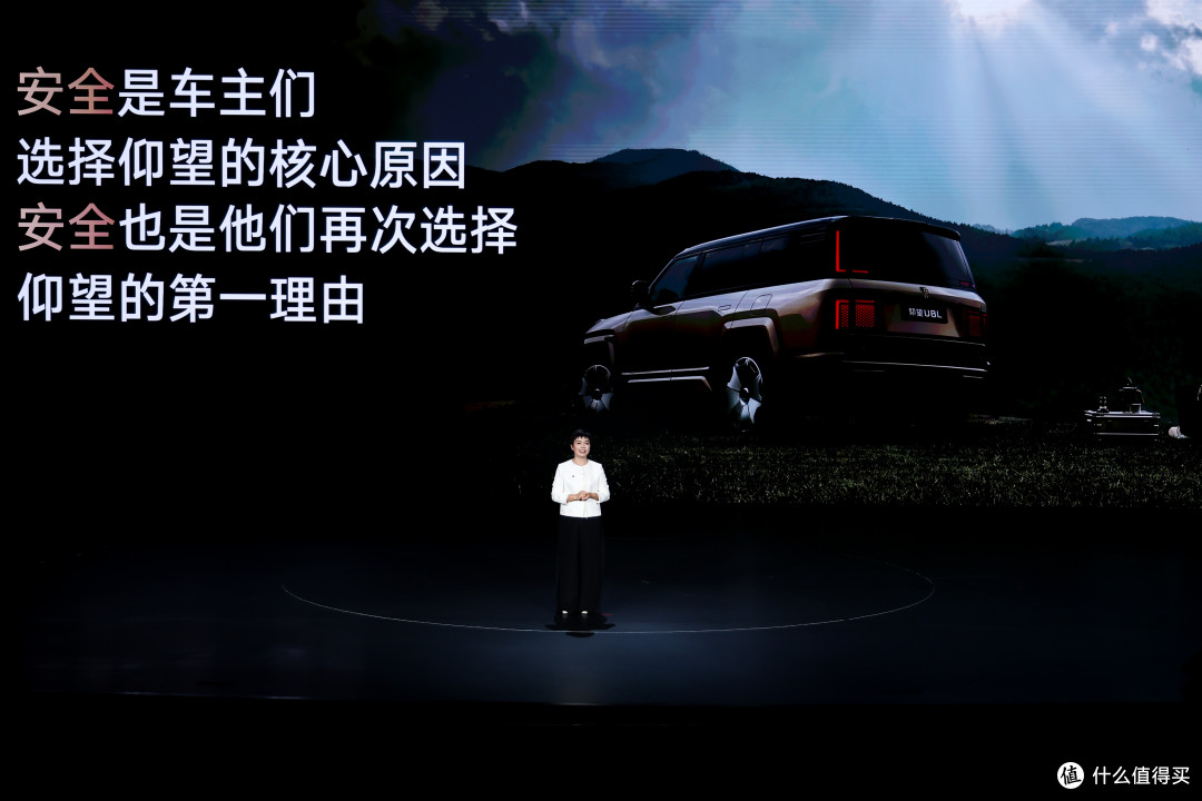 中国豪华SUV新标杆——仰望U8L鼎世版