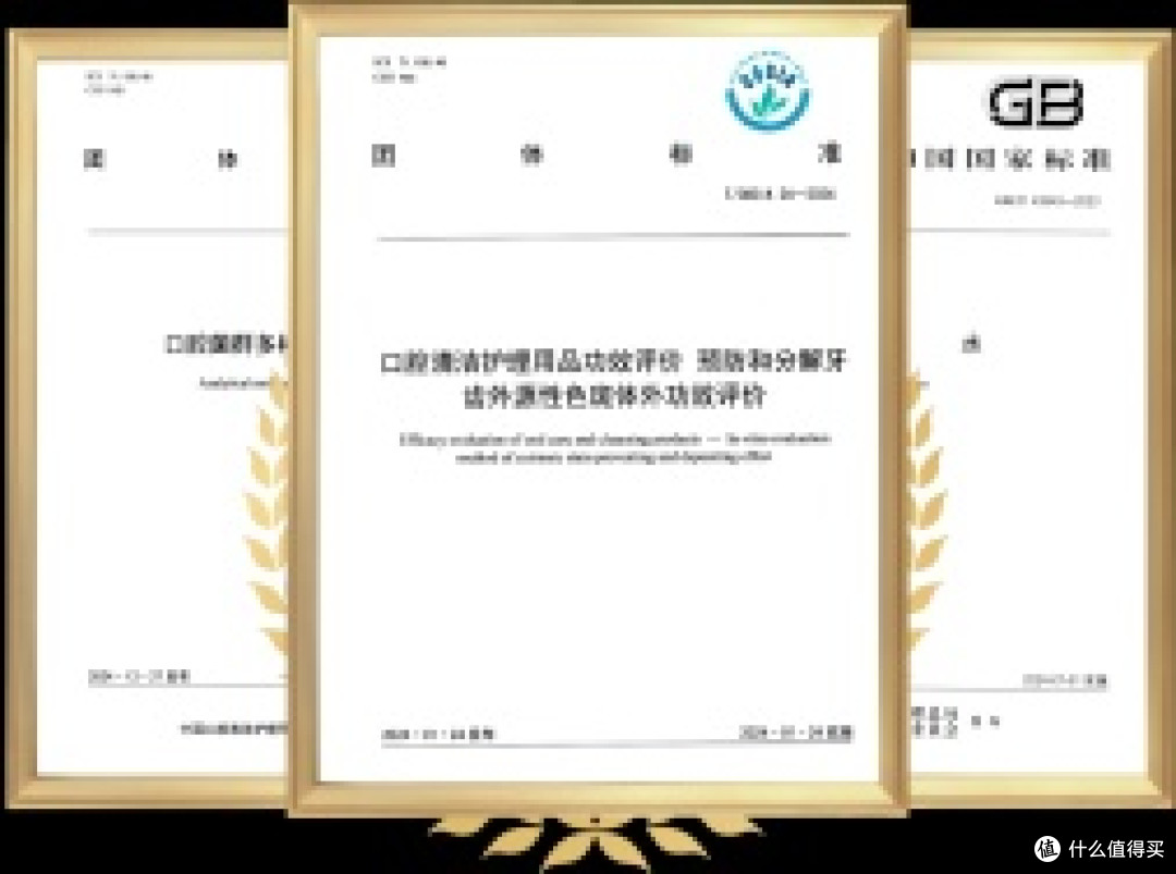 BOP宣布迪丽热巴担任品牌全球代言人,共同开启口腔护理新篇章