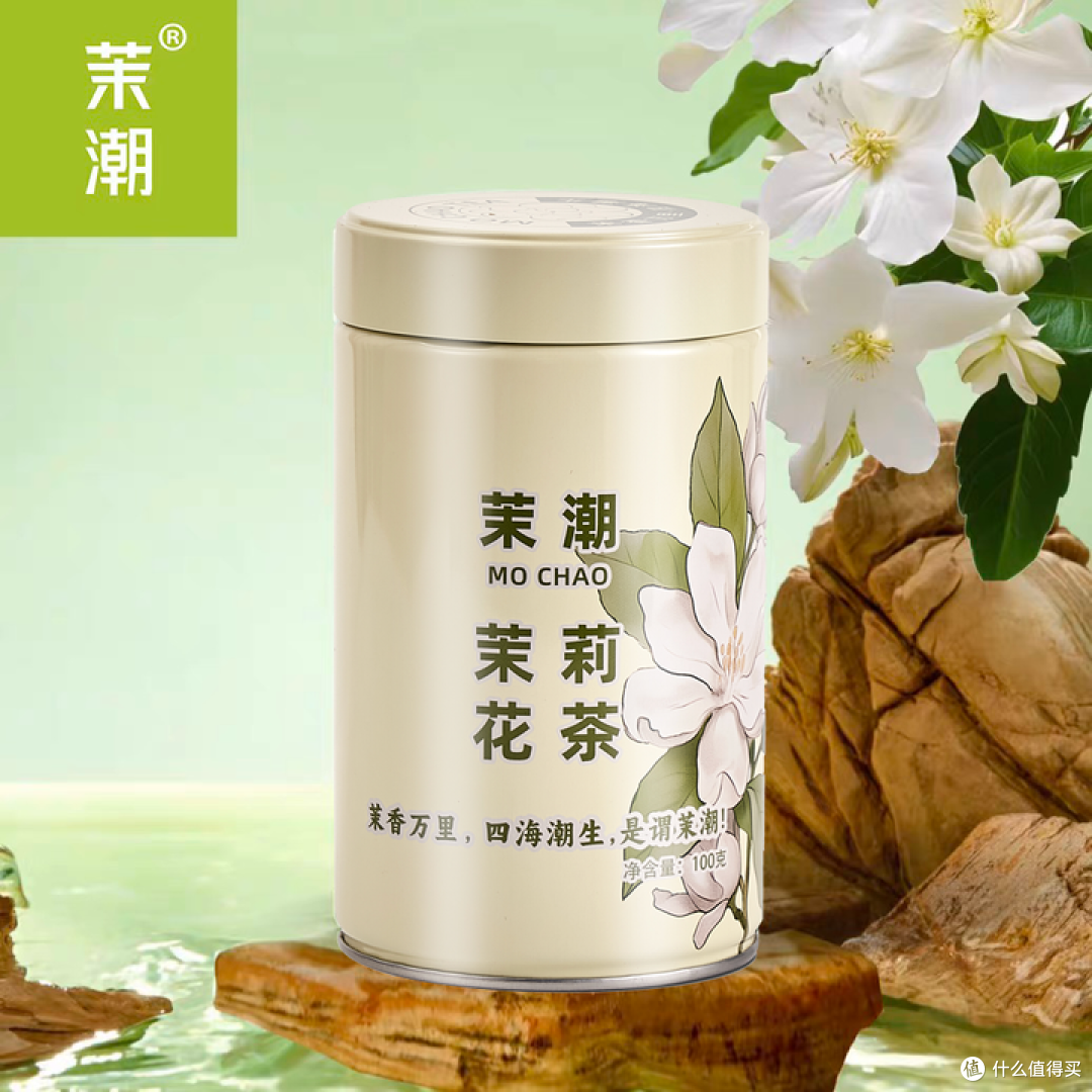 红茶/绿茶/乌龙茶/白茶/黑茶等各大茶类品牌价格与口粮茶分享！