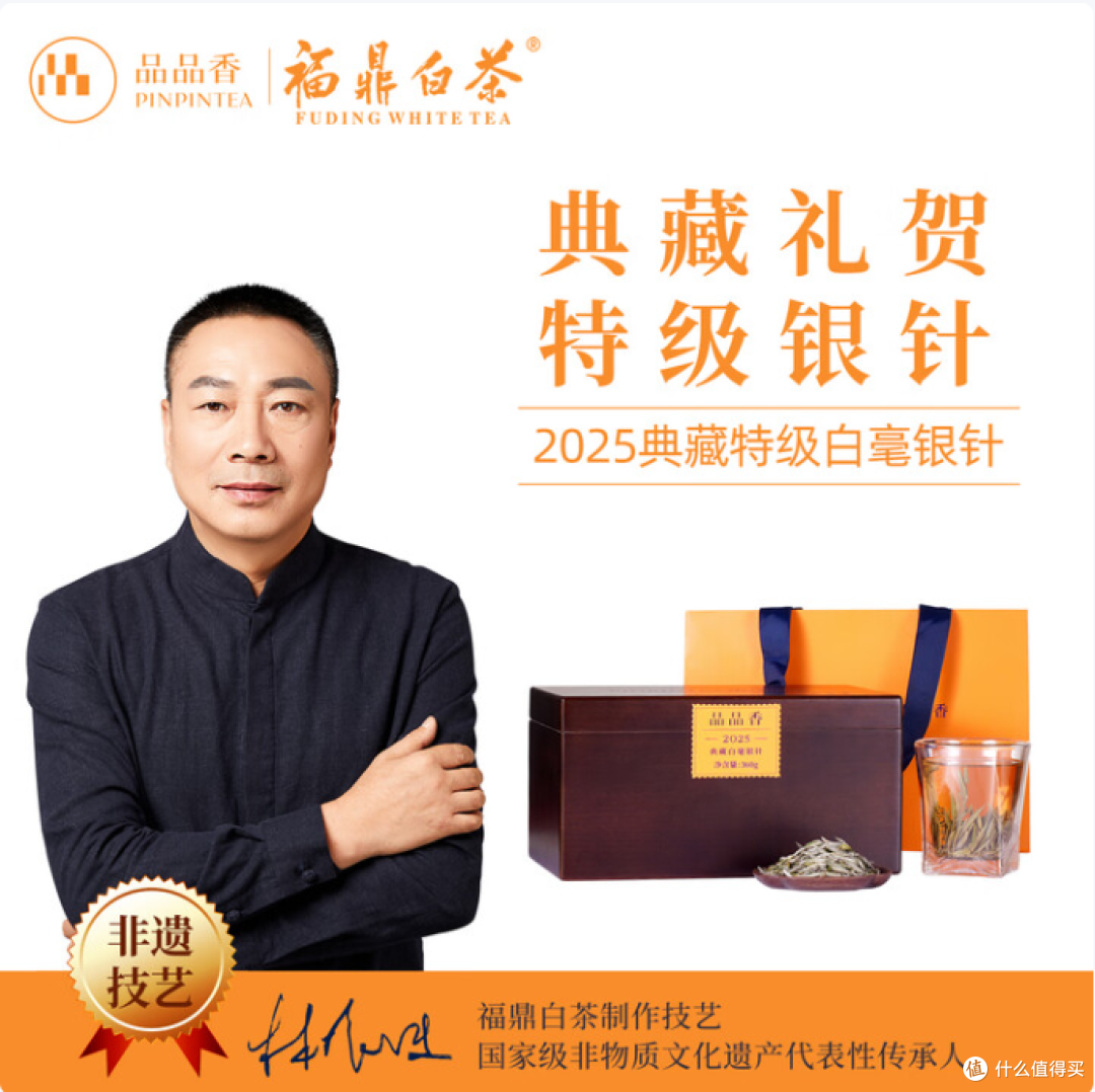 红茶/绿茶/乌龙茶/白茶/黑茶等各大茶类品牌价格与口粮茶分享！