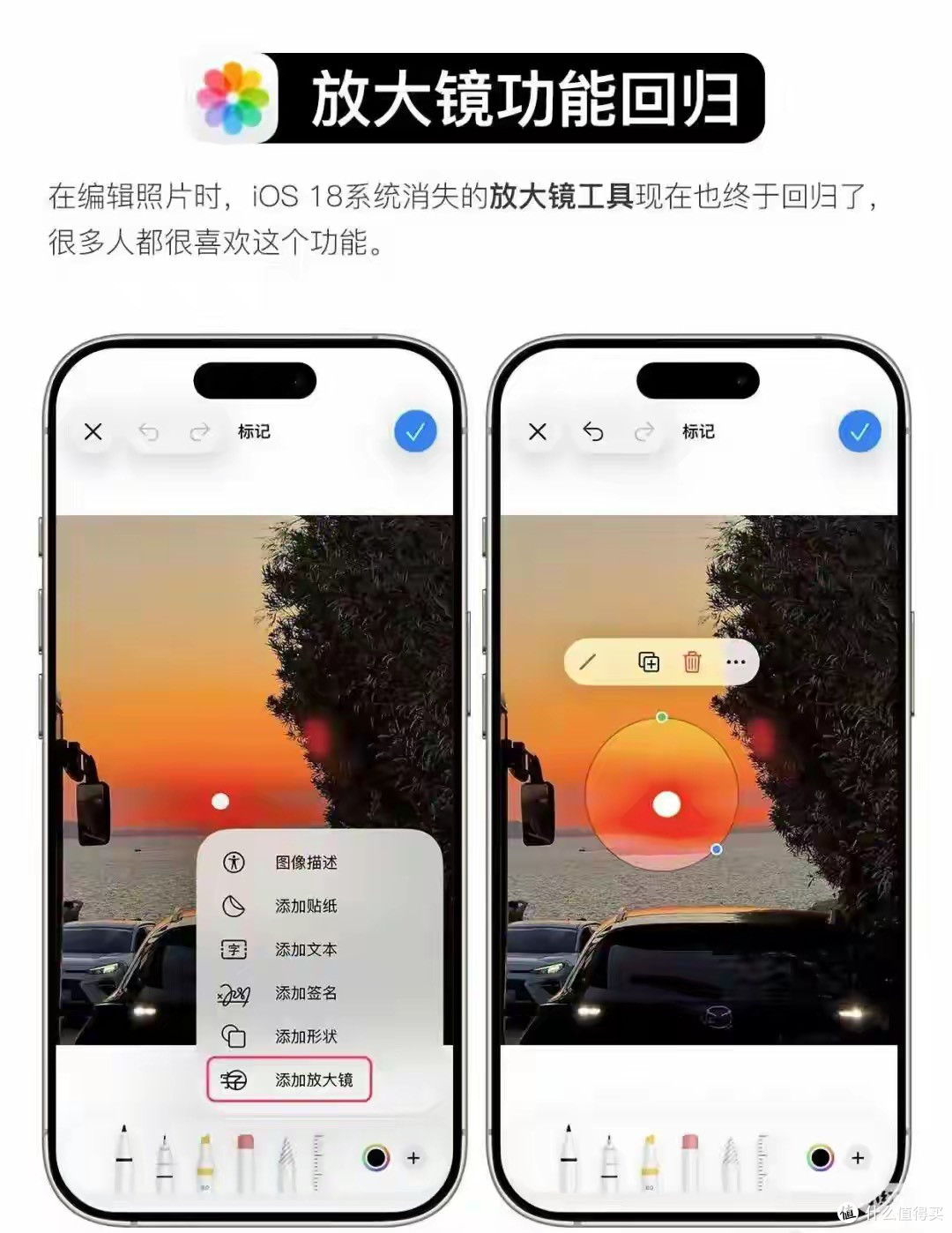 iOS26正式版一天体验:苹果这次终于听劝了!