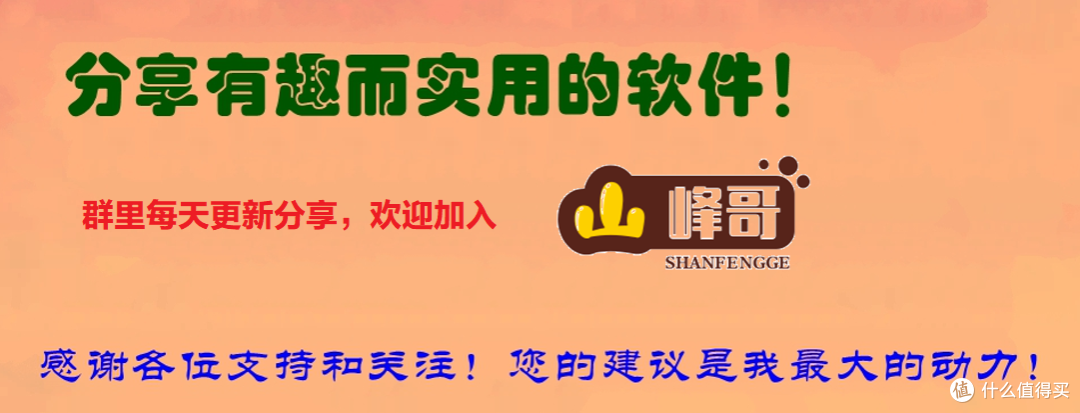 跑步的正确打开方式:从心出发,跑出健康人生