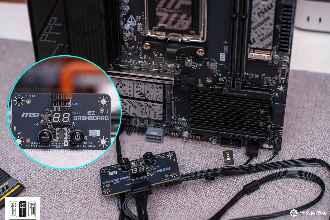 双槽破万兆,AMD平台的“版本答案”|微星B850MPOWER